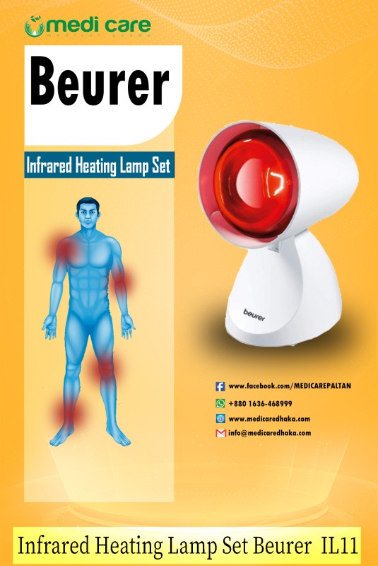 Beurer IL11 Infrared Lamp (White)